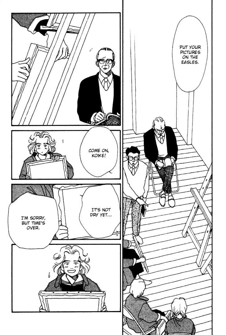 See you in Eden Chapter 1 page 15 - Chapter 1