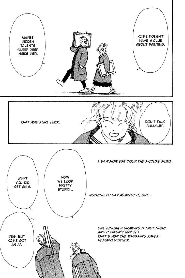 See you in Eden Chapter 1 page 18 - Chapter 1