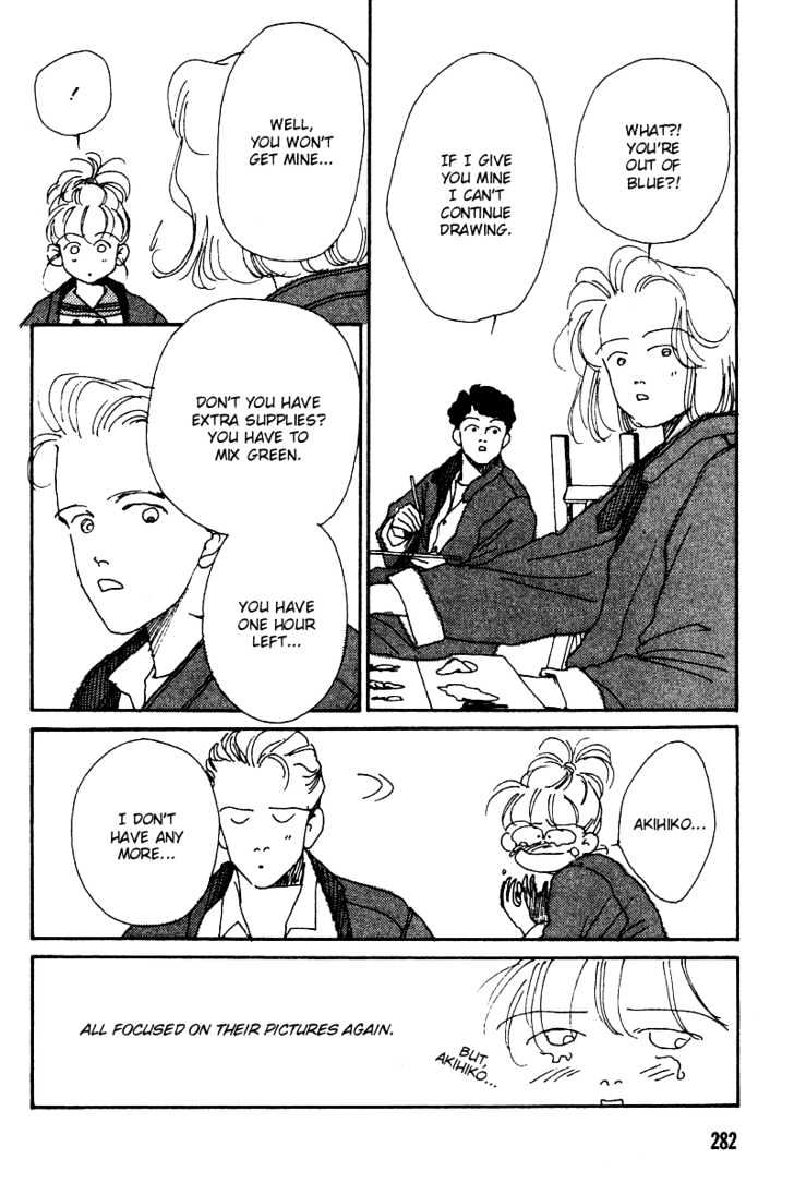 See you in Eden Chapter 1 page 23 - Chapter 1