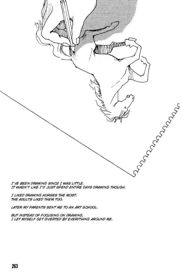 See you in Eden Chapter 1 page 4 - Chapter 1
