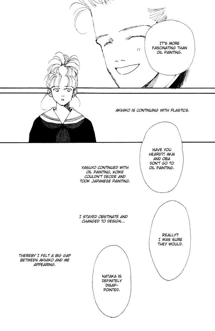 See you in Eden Chapter 2 page 12 - Chapter 2