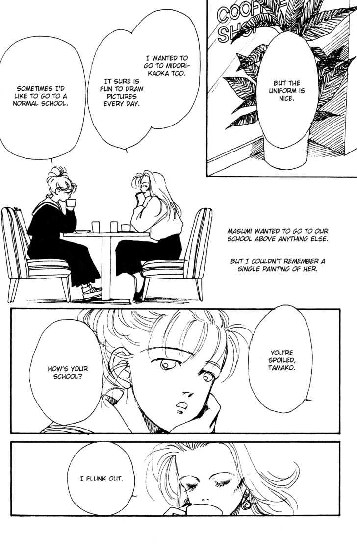 See you in Eden Chapter 2 page 22 - Chapter 2