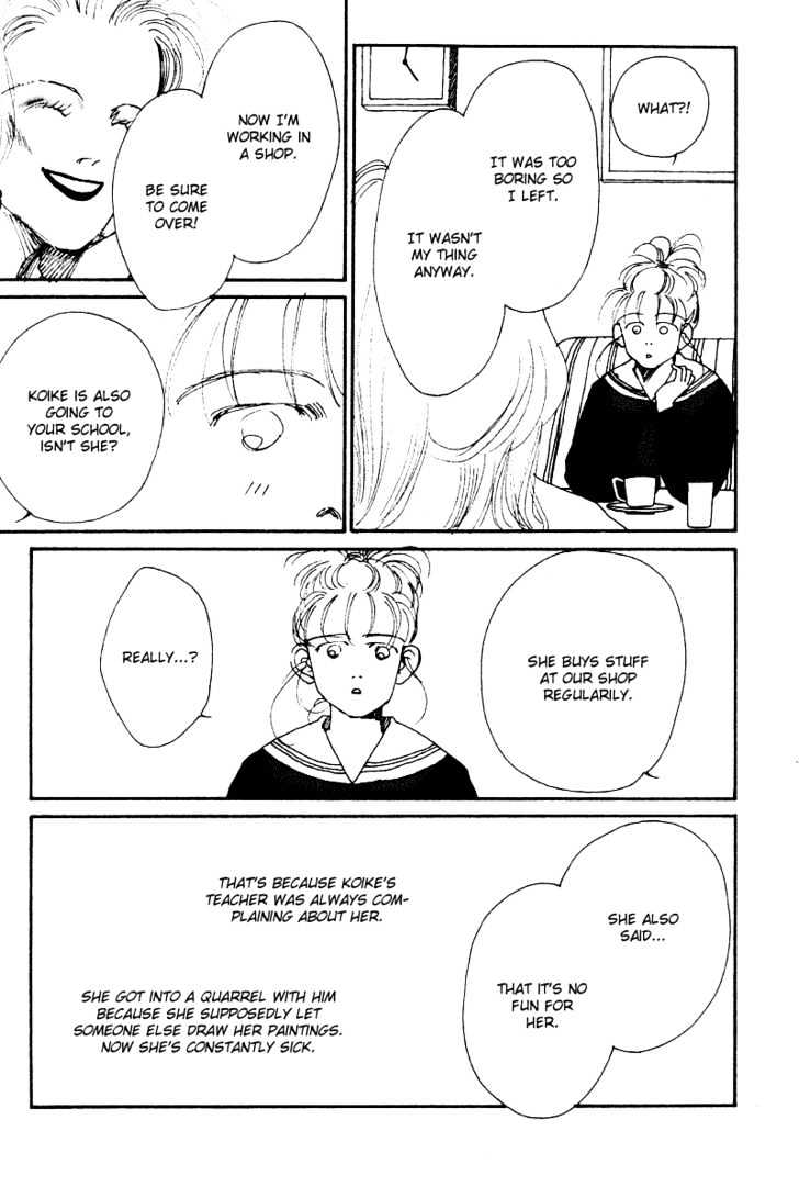 See you in Eden Chapter 2 page 23 - Chapter 2