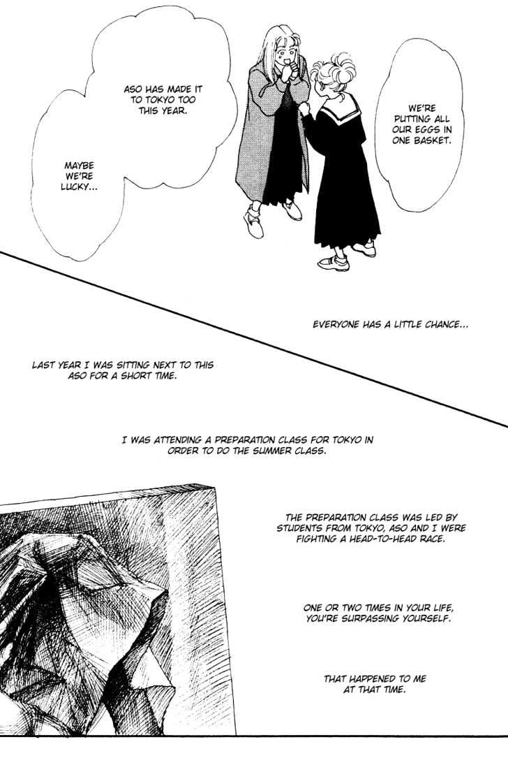 See you in Eden Chapter 3 page 10 - Chapter 3 : End