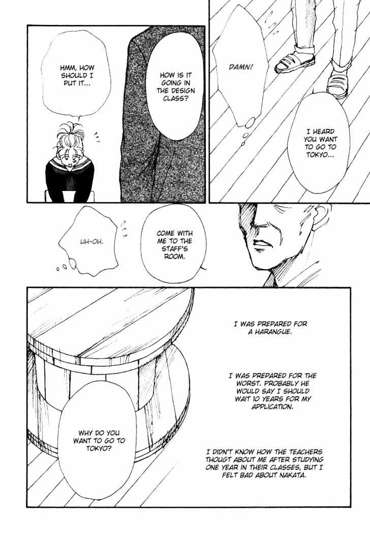 See you in Eden Chapter 3 page 17 - Chapter 3 : End