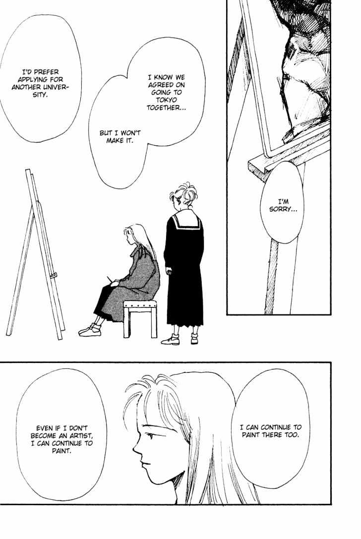 See you in Eden Chapter 3 page 22 - Chapter 3 : End