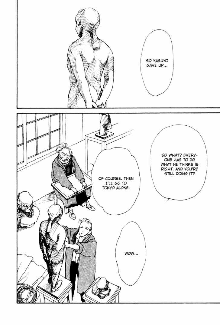 See you in Eden Chapter 3 page 23 - Chapter 3 : End