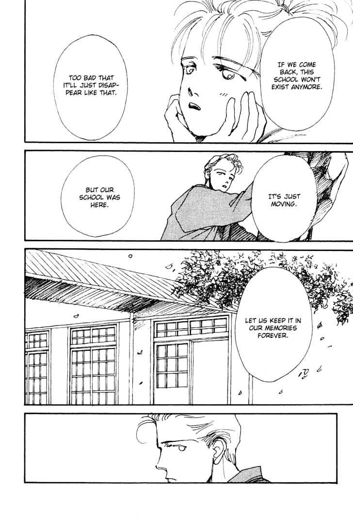 See you in Eden Chapter 3 page 27 - Chapter 3 : End