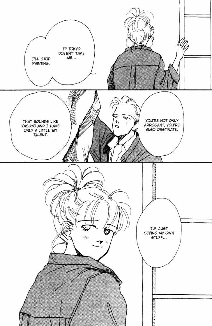 See you in Eden Chapter 3 page 29 - Chapter 3 : End