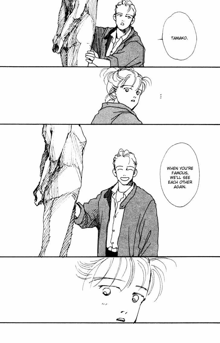 See you in Eden Chapter 3 page 30 - Chapter 3 : End