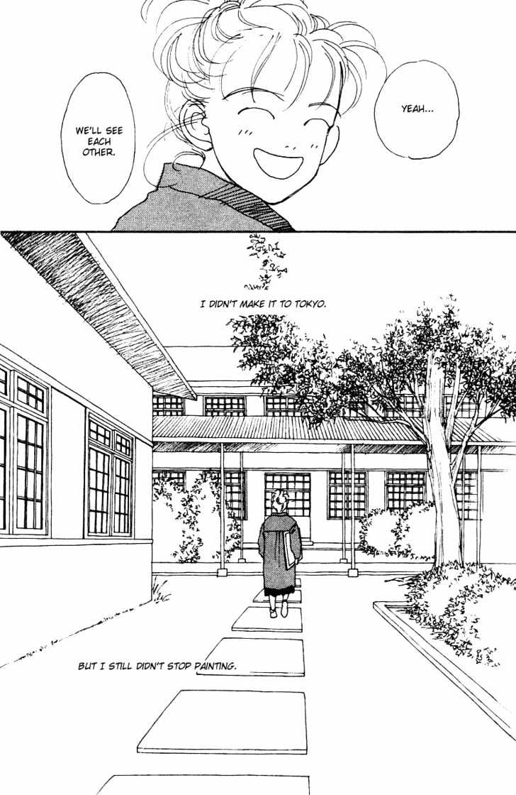 See you in Eden Chapter 3 page 31 - Chapter 3 : End