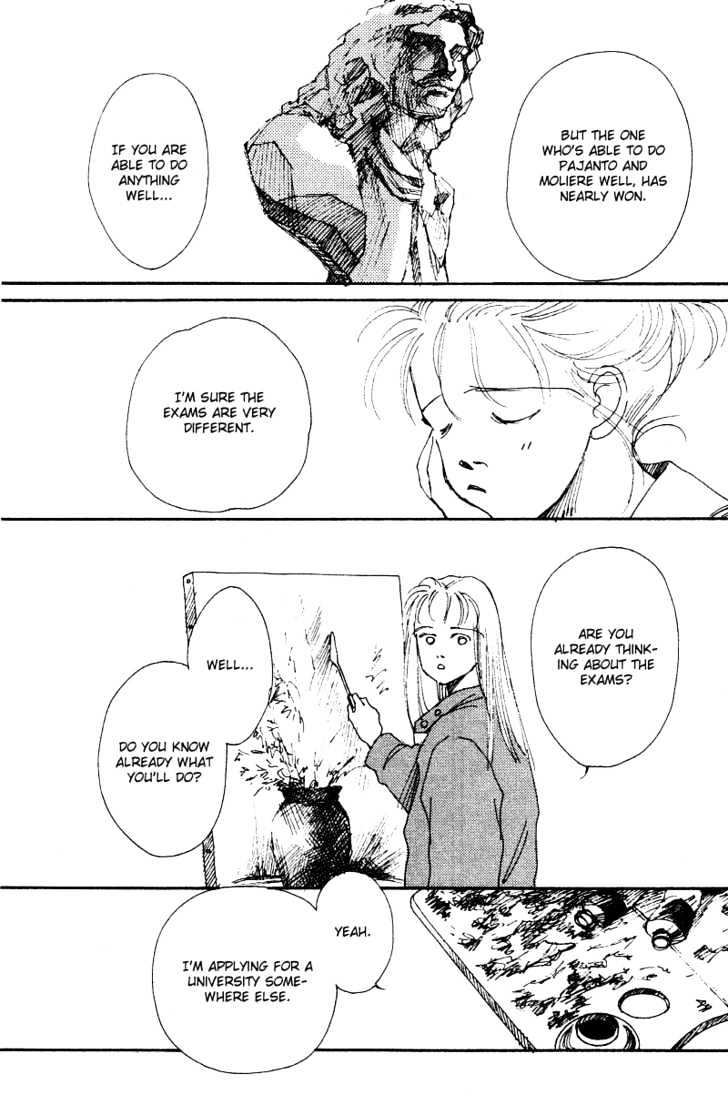 See you in Eden Chapter 3 page 5 - Chapter 3 : End