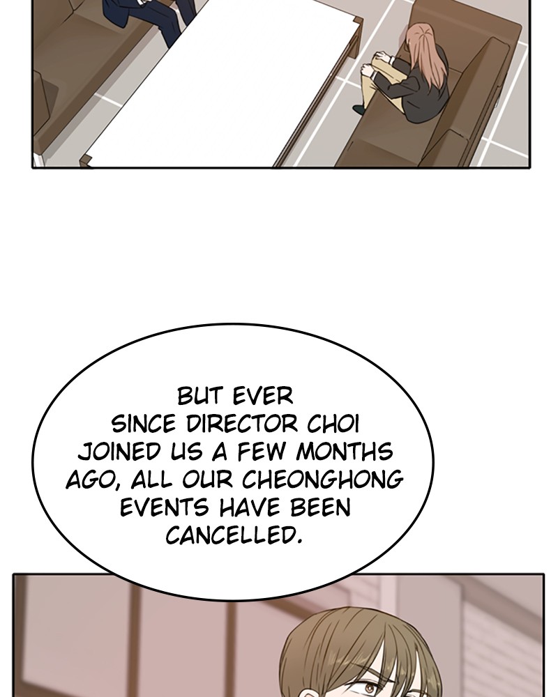 See You in My 19th Life Chapter 10 page 38 - Chapter 10: Episode 10