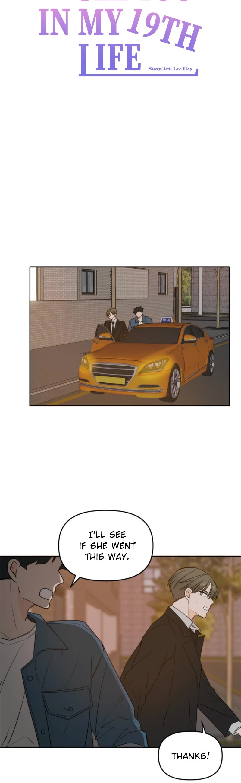 See You in My 19th Life Chapter 101 page 19 - Chapter 101: Episode 101