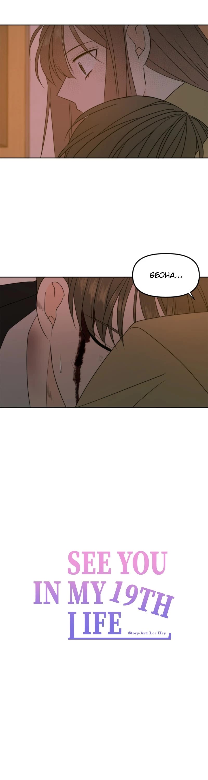 See You in My 19th Life Chapter 104 page 28 - Chapter 104: Episode 104