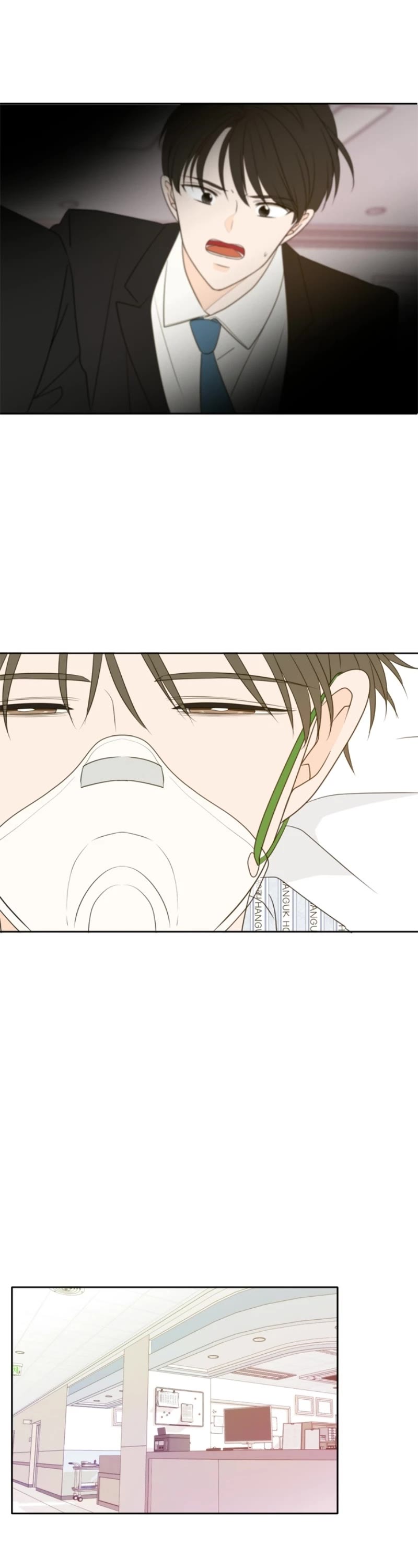 See You in My 19th Life Chapter 105 page 7 - Chapter 105: Episode 105