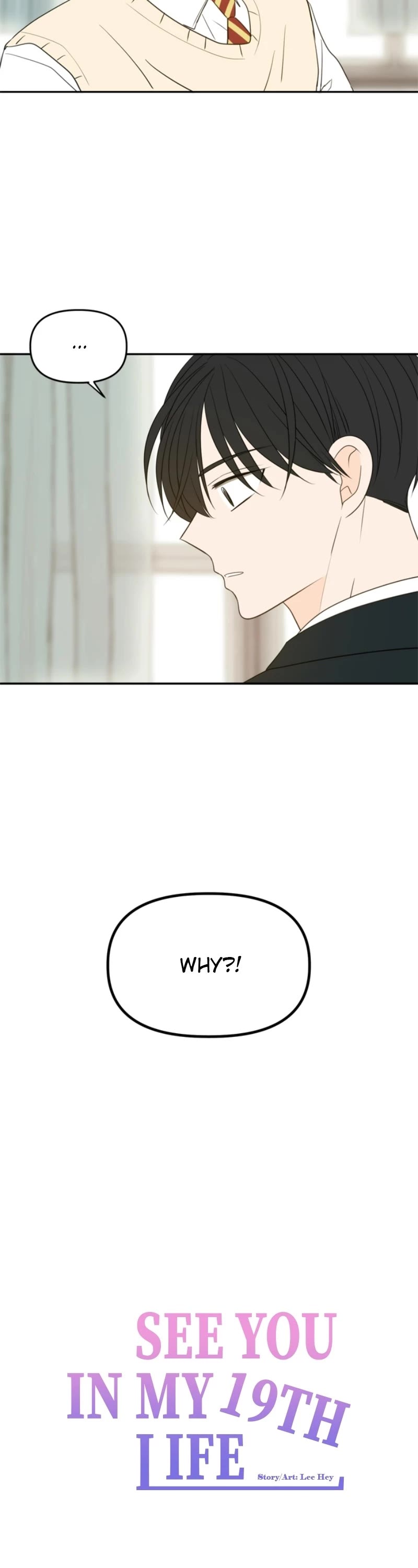See You in My 19th Life Chapter 107 page 22 - Chapter 107: Episode 107 (Spin-off #1)