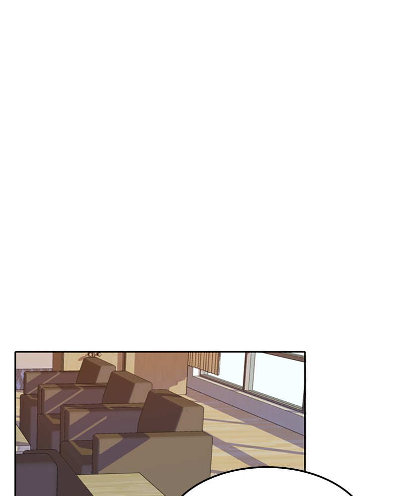 See You in My 19th Life Chapter 11 page 50 - Chapter 11: Episode 11