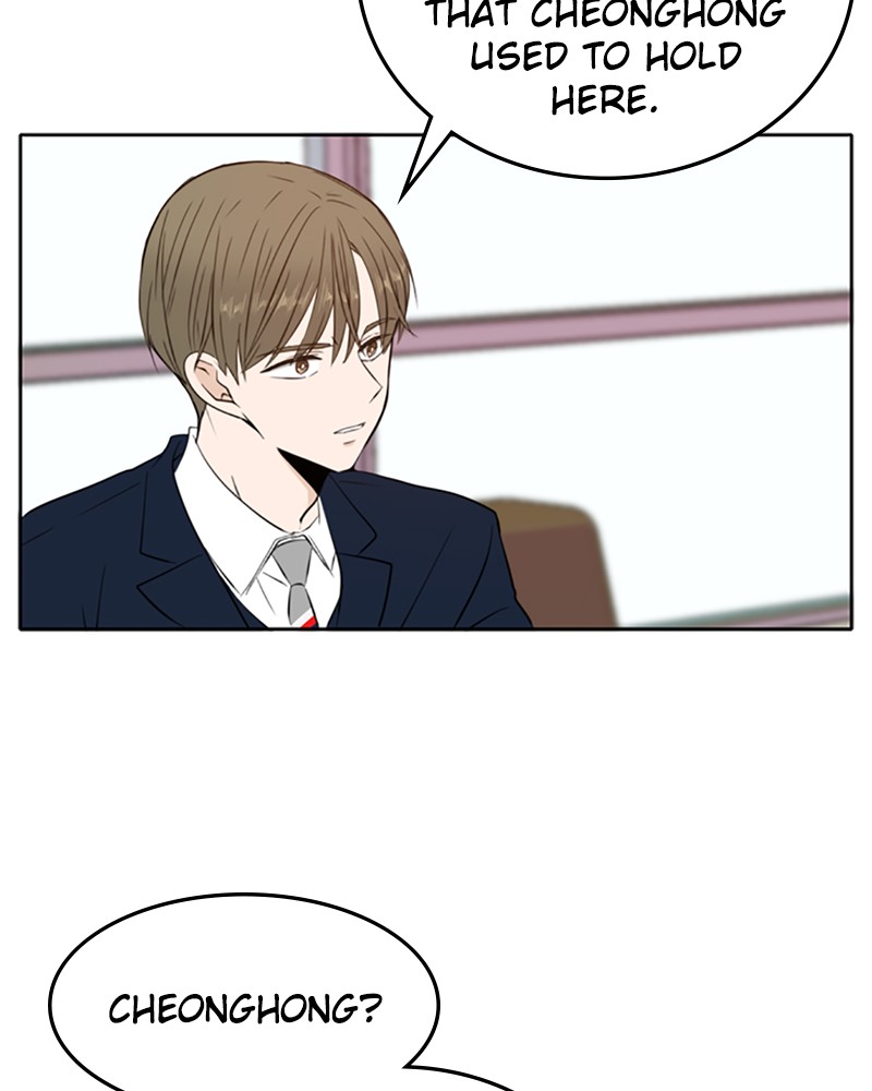 See You in My 19th Life Chapter 11 page 54 - Chapter 11: Episode 11
