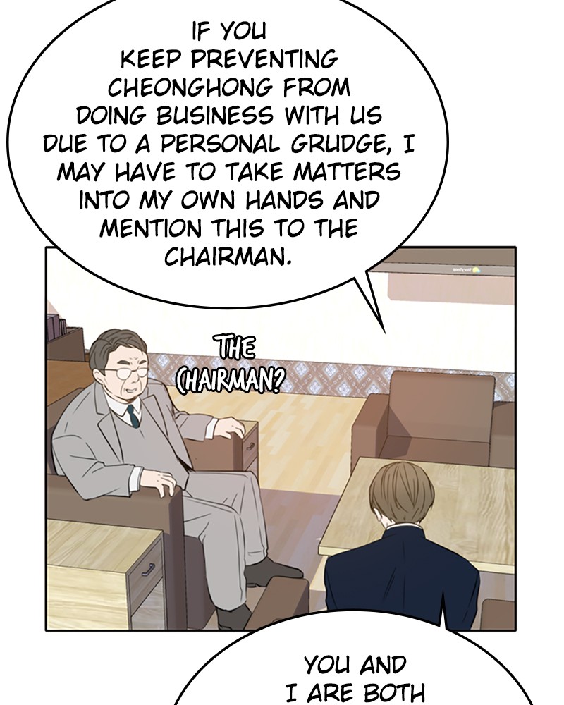 See You in My 19th Life Chapter 11 page 68 - Chapter 11: Episode 11