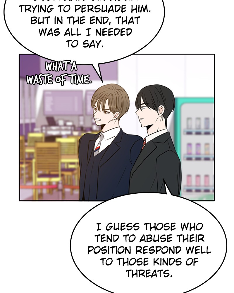 See You in My 19th Life Chapter 11 page 76 - Chapter 11: Episode 11