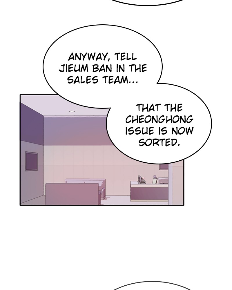 See You in My 19th Life Chapter 11 page 77 - Chapter 11: Episode 11