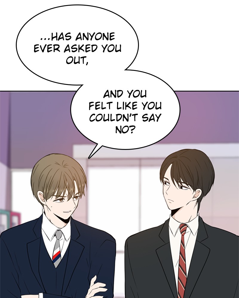 See You in My 19th Life Chapter 11 page 84 - Chapter 11: Episode 11