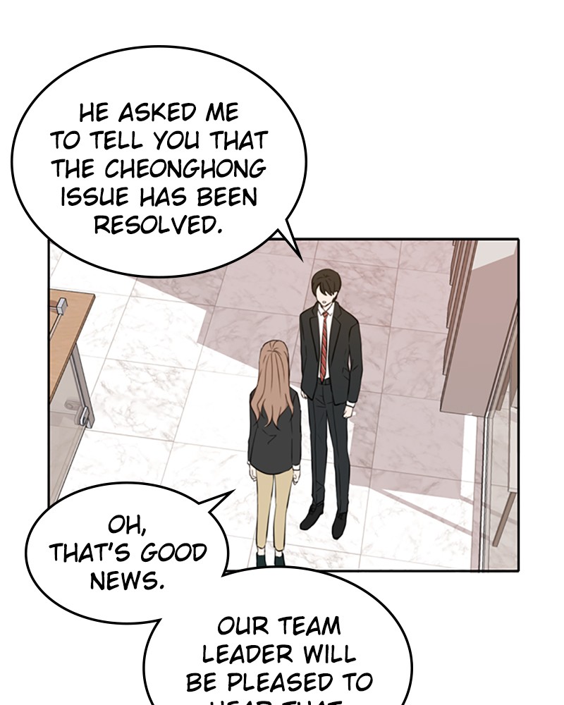 See You in My 19th Life Chapter 11 page 95 - Chapter 11: Episode 11