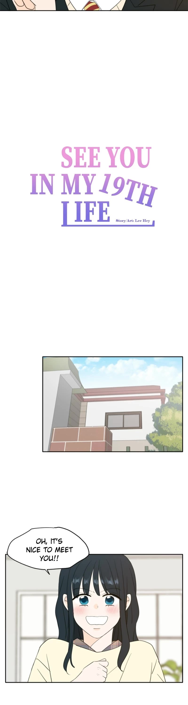 See You in My 19th Life Chapter 112 page 13 - Chapter 112: Episode 112 (Spin-off #6)