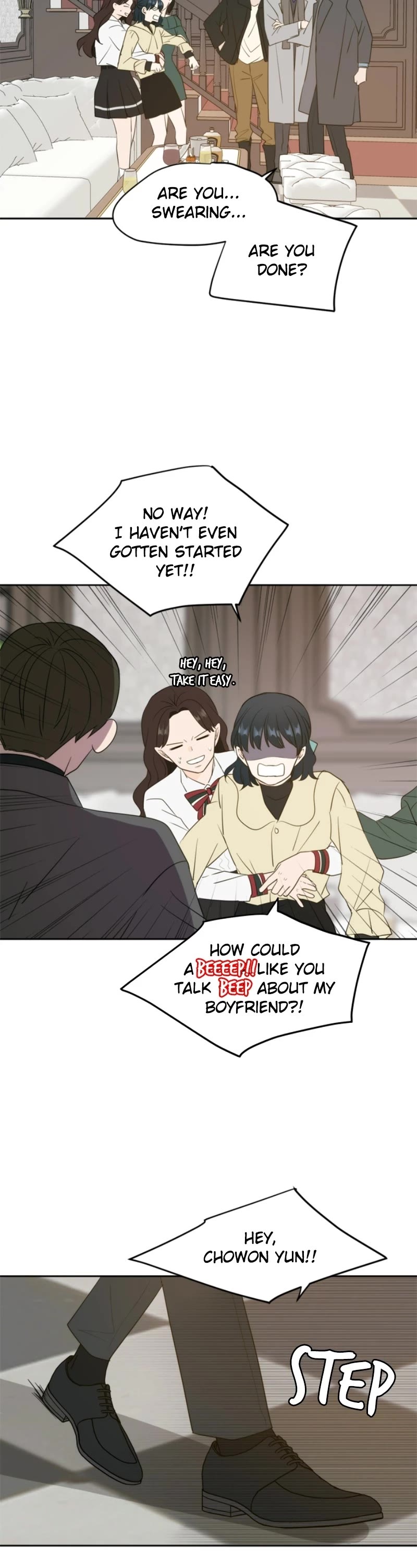 See You in My 19th Life Chapter 113 page 16 - Chapter 113: Episode 113 (Spin-off #7)