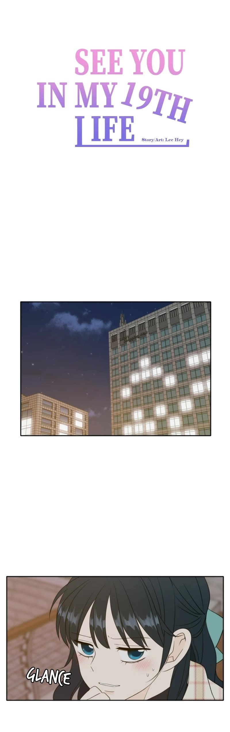 See You in My 19th Life Chapter 113 page 19 - Chapter 113: Episode 113 (Spin-off #7)