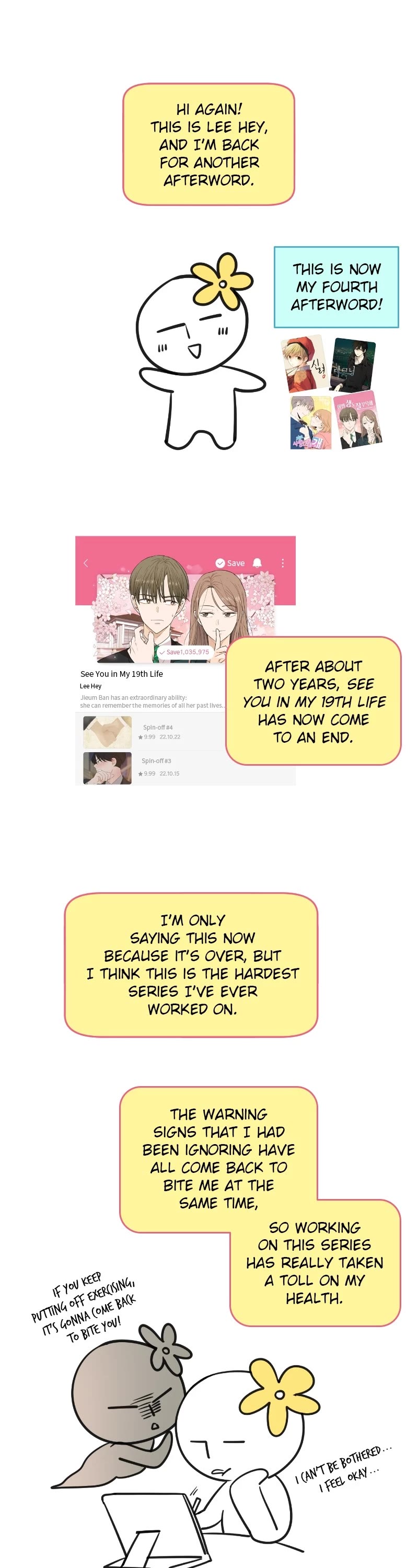 See You in My 19th Life Chapter 115 page 1 - Chapter 115: Afterword [END]