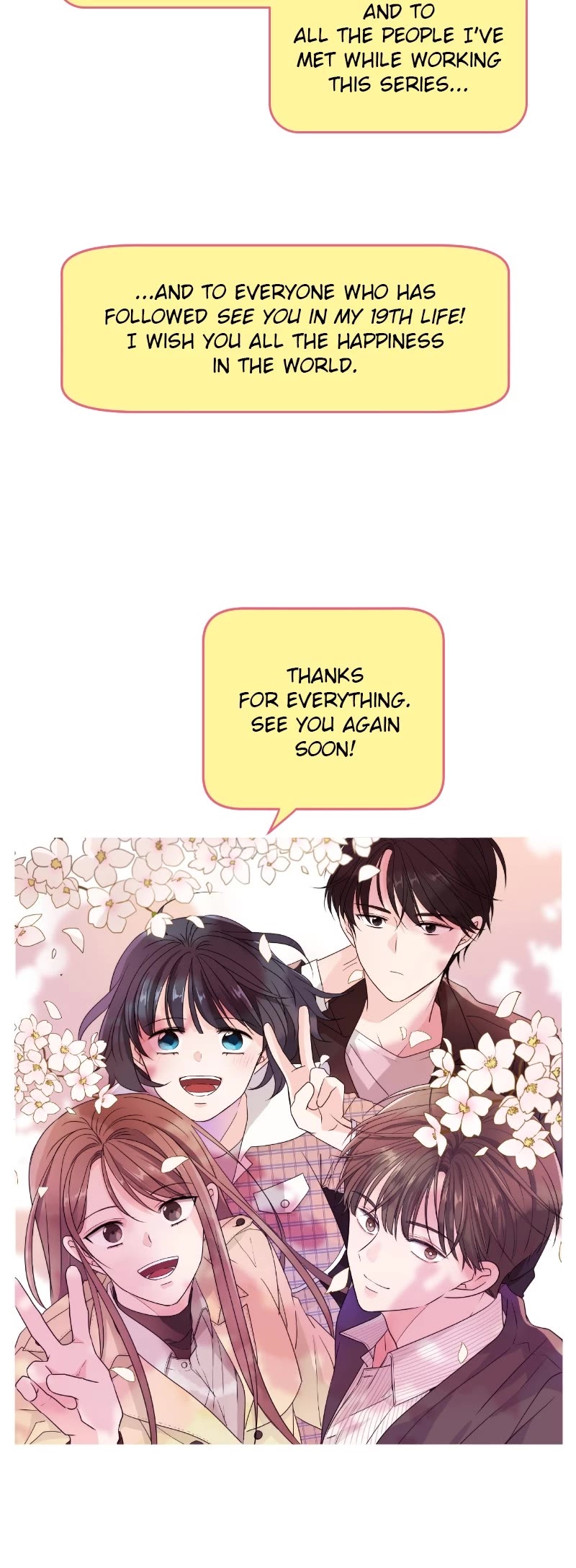See You in My 19th Life Chapter 115 page 22 - Chapter 115: Afterword [END]