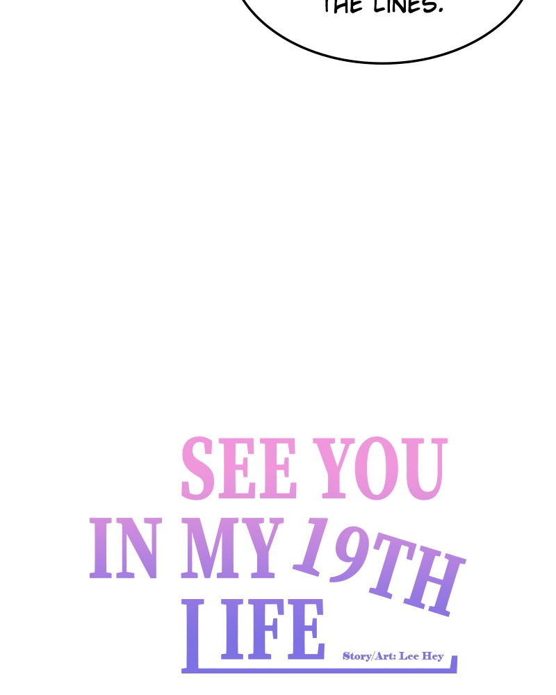 See You in My 19th Life Chapter 12 page 18 - Chapter 12: Episode 12