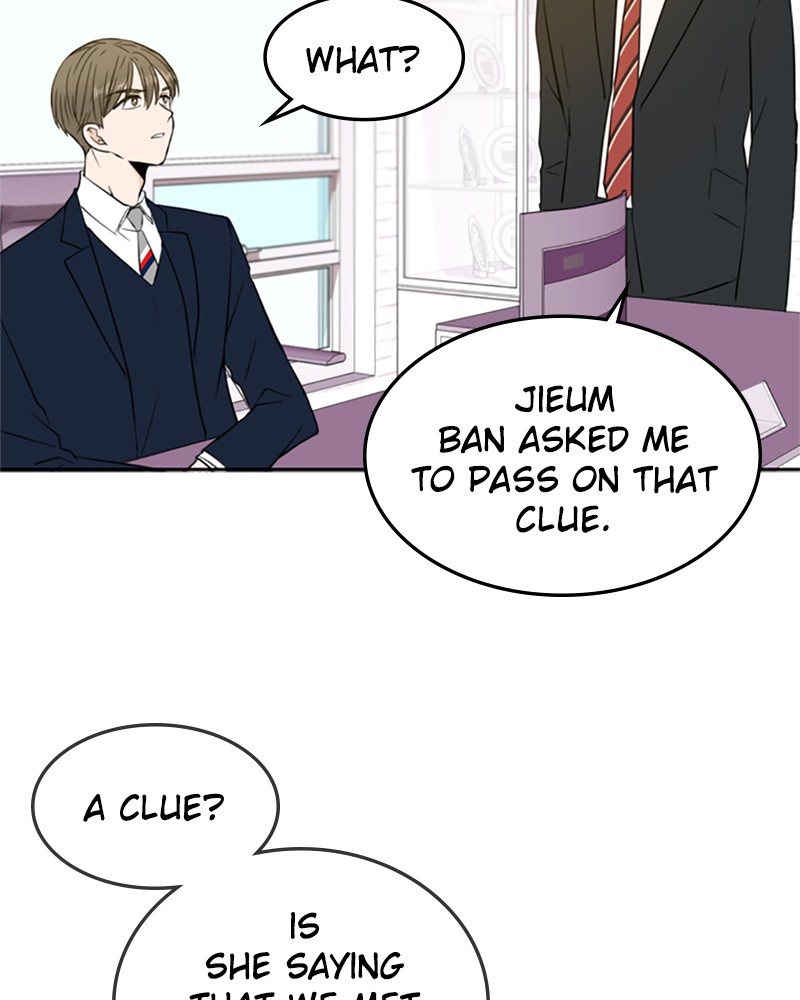 See You in My 19th Life Chapter 12 page 2 - Chapter 12: Episode 12