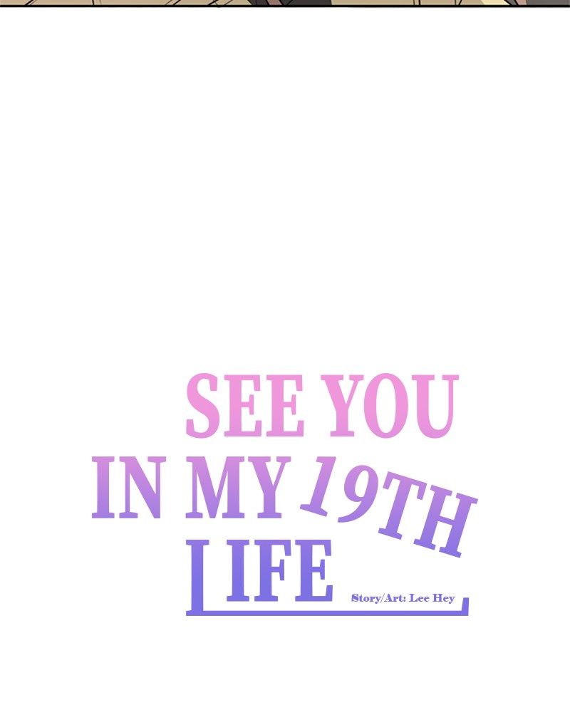 See You in My 19th Life Chapter 13 page 70 - Chapter 13: Episode 13