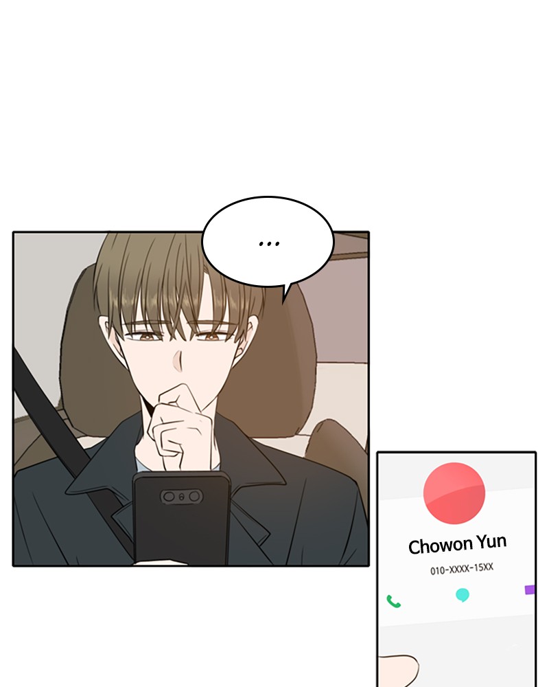 See You in My 19th Life Chapter 14 page 41 - Chapter 14: Episode 14
