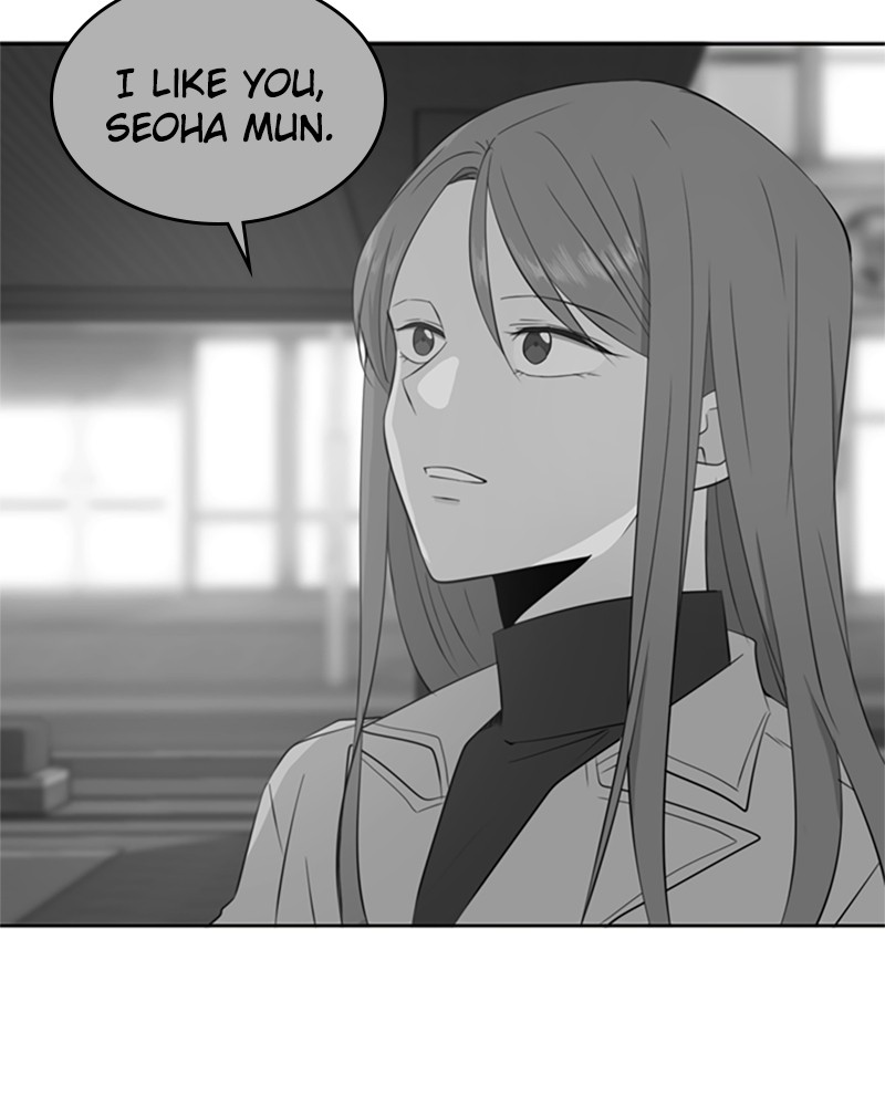 See You in My 19th Life Chapter 15 page 11 - Chapter 15: Episode 15