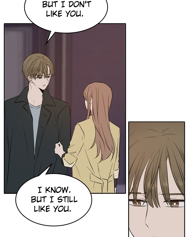 See You in My 19th Life Chapter 15 page 2 - Chapter 15: Episode 15