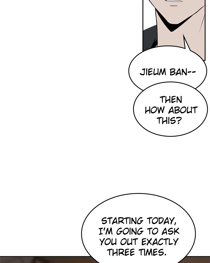 See You in My 19th Life Chapter 15 page 3 - Chapter 15: Episode 15