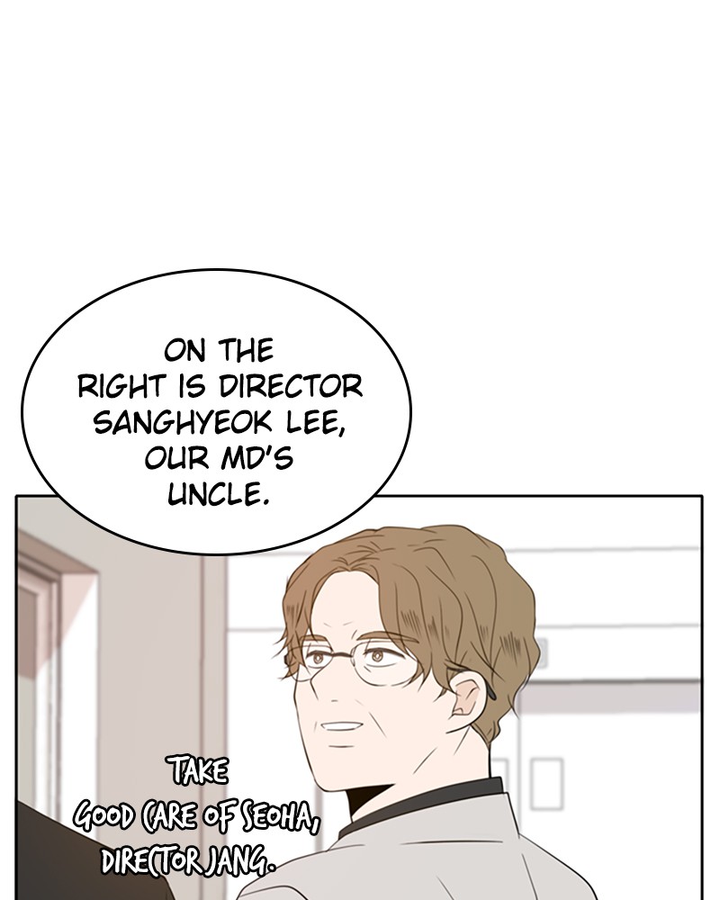 See You in My 19th Life Chapter 15 page 44 - Chapter 15: Episode 15