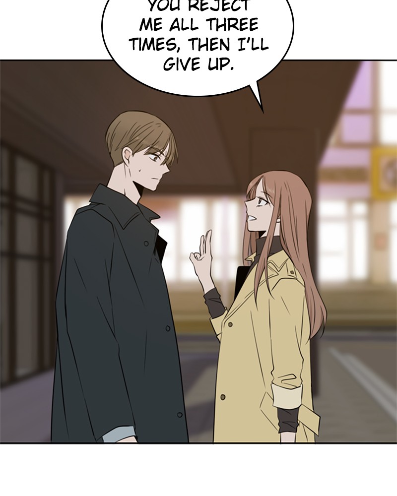 See You in My 19th Life Chapter 15 page 5 - Chapter 15: Episode 15