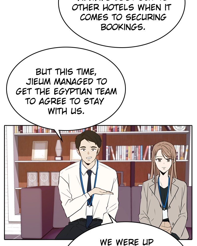 See You in My 19th Life Chapter 15 page 51 - Chapter 15: Episode 15