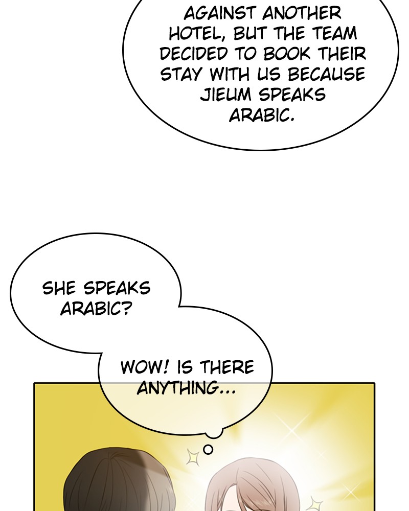 See You in My 19th Life Chapter 15 page 52 - Chapter 15: Episode 15