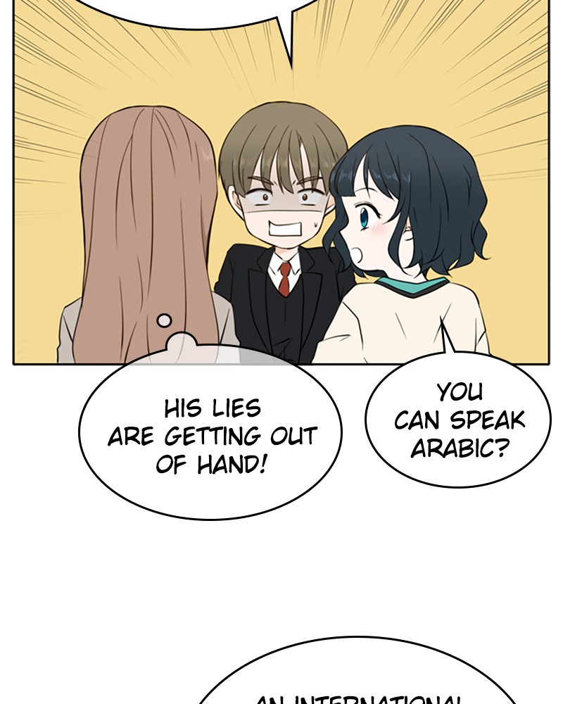 See You in My 19th Life Chapter 16 page 20 - Chapter 16: Episode 16