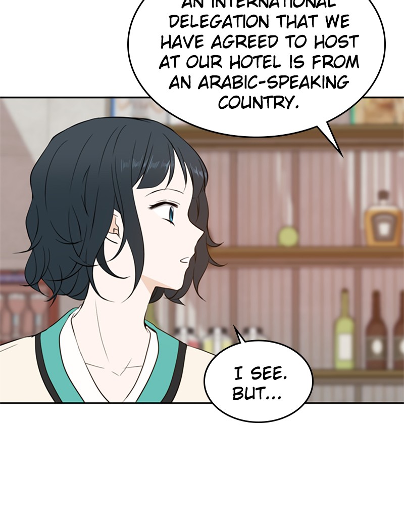 See You in My 19th Life Chapter 16 page 21 - Chapter 16: Episode 16
