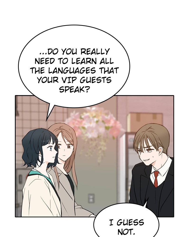 See You in My 19th Life Chapter 16 page 22 - Chapter 16: Episode 16
