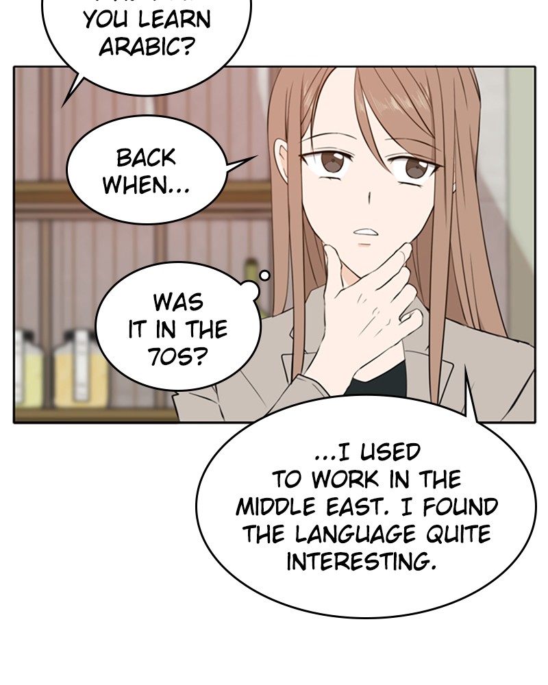 See You in My 19th Life Chapter 16 page 26 - Chapter 16: Episode 16