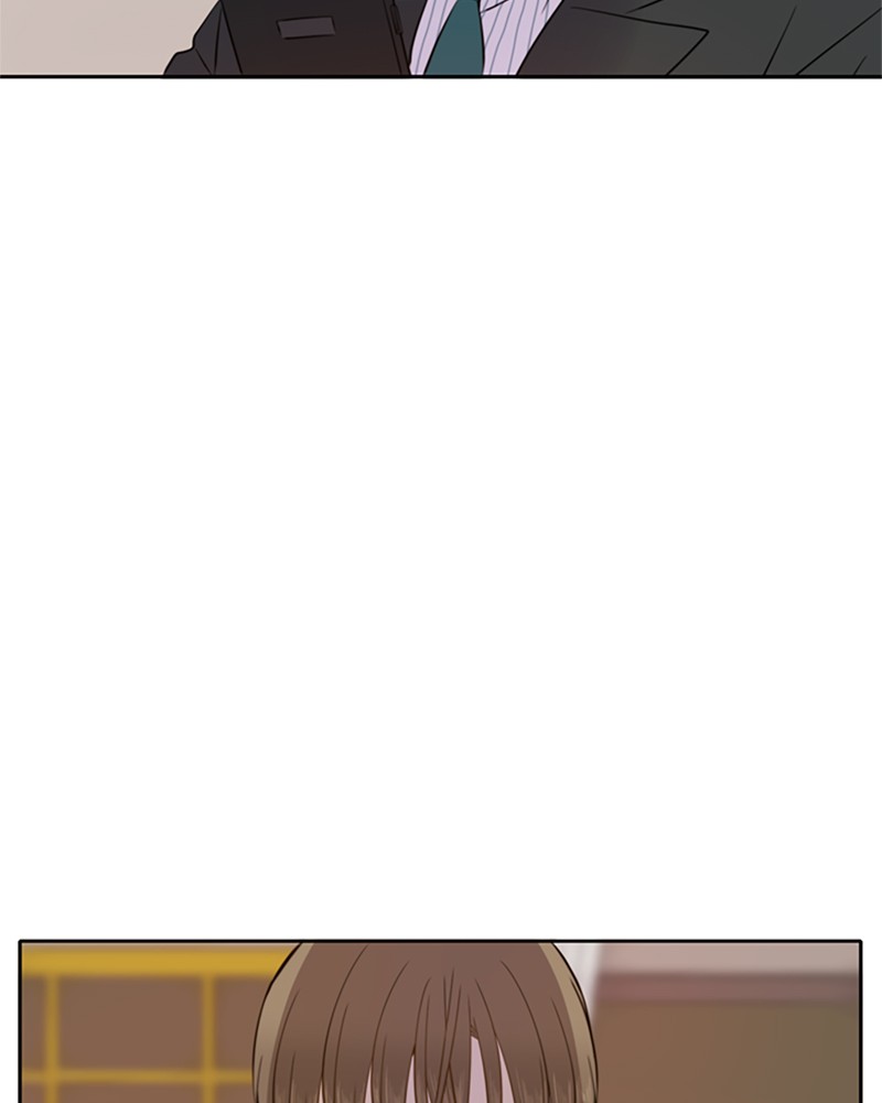 See You in My 19th Life Chapter 16 page 4 - Chapter 16: Episode 16