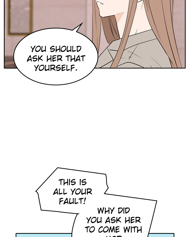 See You in My 19th Life Chapter 16 page 74 - Chapter 16: Episode 16